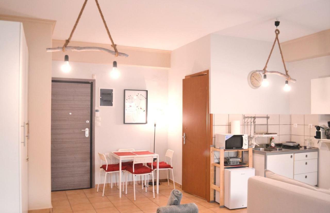 Modern Minimalistic Sunny With Balcony * Atene